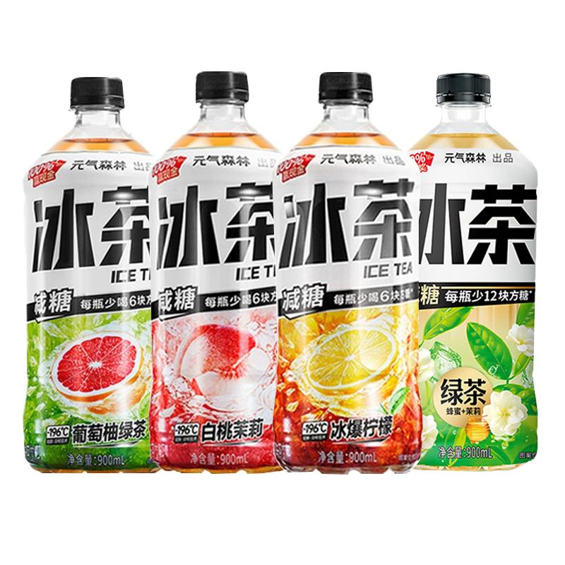元气森林冰茶900ml大瓶装减果汁茶饮料