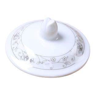 杯盖 陶瓷茶杯盖子通用杯盖圆形杯盖 陶瓷盖杯子盖子水杯盖子配件