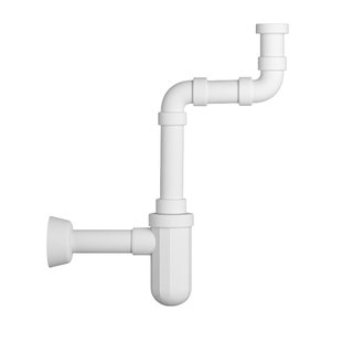 Geberit吉博力万向存水弯可漩墙排地排台盆下水管落水器防臭横排