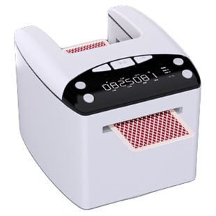 掼蛋专用扑克牌发牌机惯蛋全自动发牌器三人四人斗地主洗发一体机