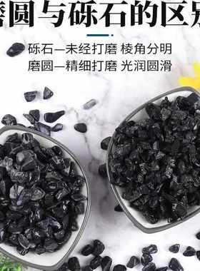 枯山水造景灰色黑色石头砾石水洗石瓜子米石日式庭院装饰景观石子