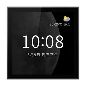 yeelight易来智能触屏全面屏开关远程遥控无线智能家居系统米家ap