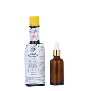 酒吧灵魂调酒苦精增香滴管瓶自制香料香精苦精瓶软滴管点水品鉴瓶