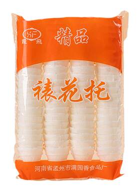 蛋糕装饰奶油铝合金裱花棒