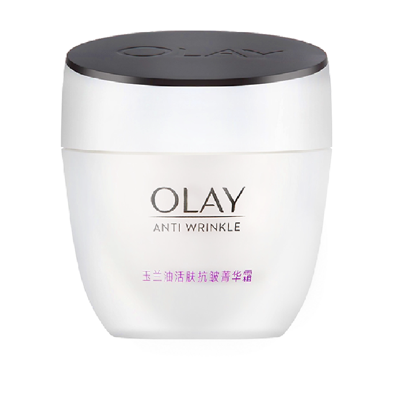 【下拉详情页跳转享优惠】OLAY玉兰油活肤抗皱菁华霜保湿霜润肤霜