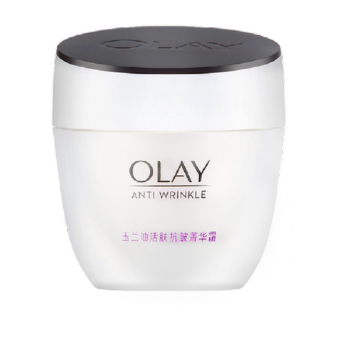 【详情领淘金币更优惠】OLAY玉兰油活肤抗皱菁华霜保湿霜润肤霜