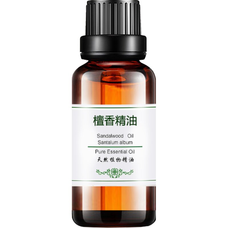 粤渝印度纯檀香精油助眠安神补水