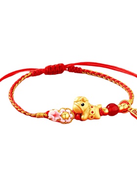 马年本命年红手绳手链足银