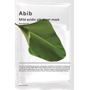 Abib阿彼芙小绿叶弱酸鱼腥草面膜30片补水保湿