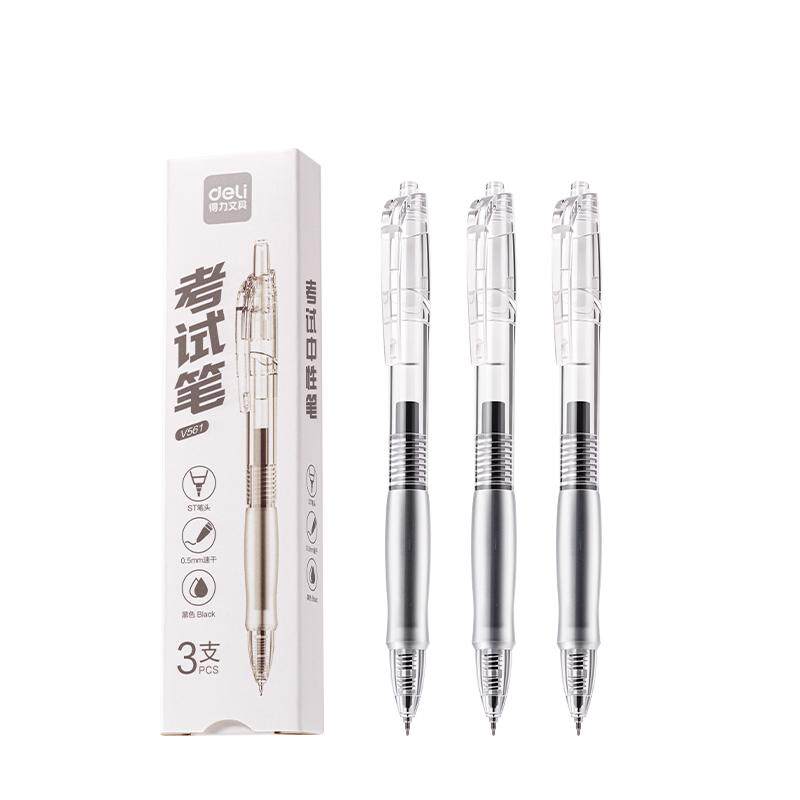 ���и߿�ר�á���������ר�ñ��������͸��0.5mm���Աʿ��п����ٸ�stͷ����ר���и߿����п�������V77ˢ��