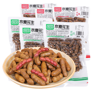 李老头水煮湿花生米卤味香辣红皮带壳花生下酒菜零食小吃开袋即食