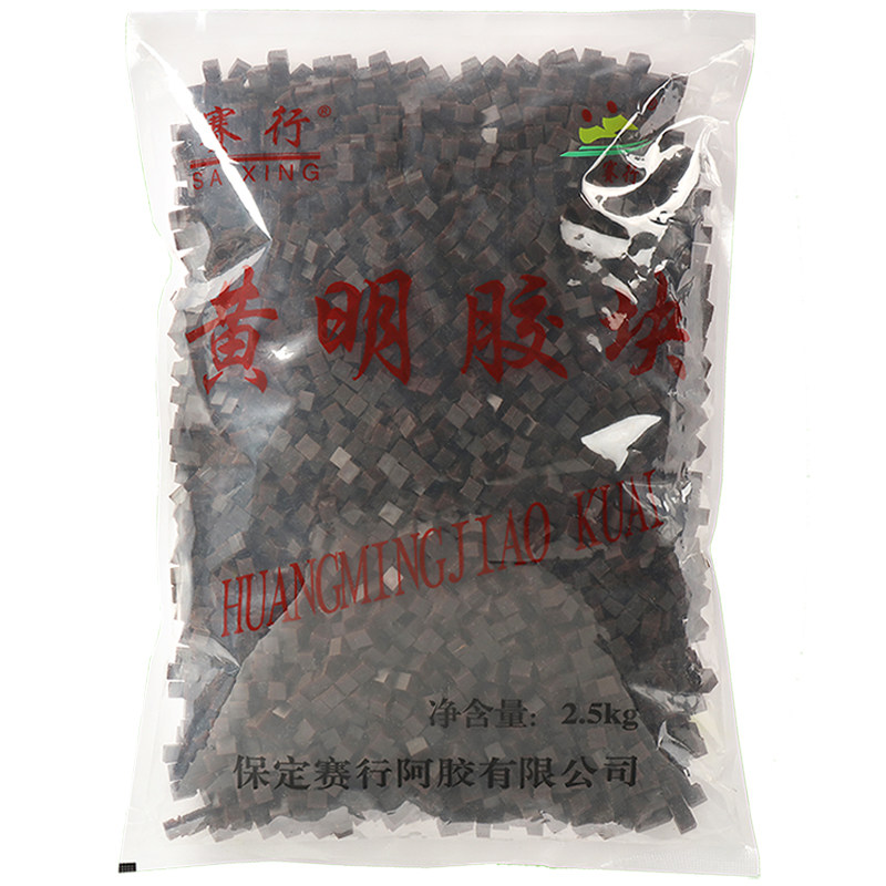 赛行阿胶黄明胶块牛皮熬制品