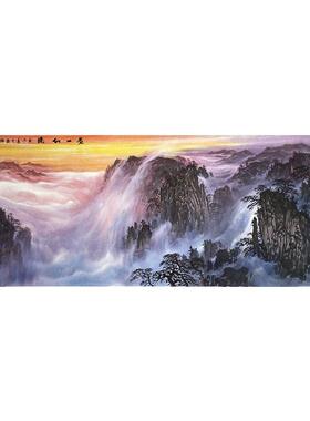 中美协李庆兴《黄山仙境》客厅镇宅挂画手绘定制中式无水靠山国画