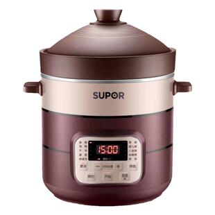 苏泊尔电炖锅家用紫陶瓷煲汤电砂锅熬煮粥养生炖汤锅自动智能6L