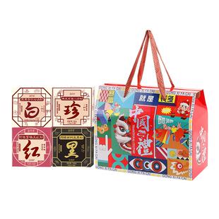 新养集膳食谷物食养粉年货礼盒送长辈父母滋补营养品900g