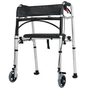 雅德助行器老人行走助步器防摔手扶四脚拐杖可折叠骨折代步助行车