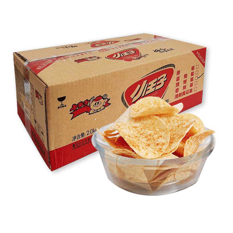 小王子薯片整箱散装过瘾解馋零食