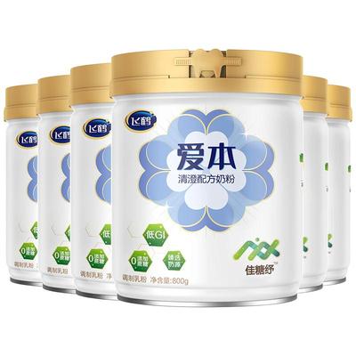 爱本高钙奶粉飞鹤成人