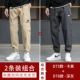 D73 Khaki+D78 Deep Grey