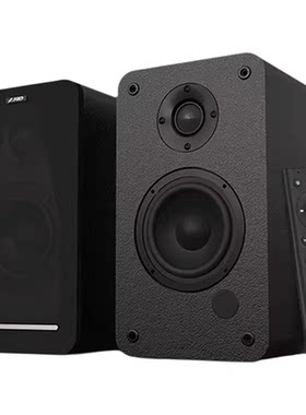 奋达户外小型低音炮复古蓝牙音箱