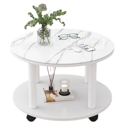 圆形小茶几客厅家用小户型