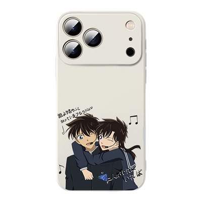 快斗青子手机壳动漫周边