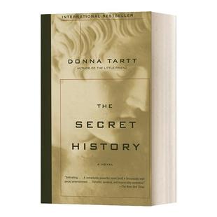 校园秘史 The Secret History 唐娜·塔特 Donna Tartt