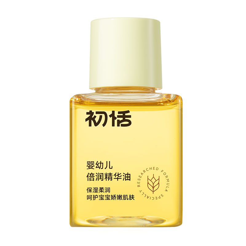 初恬婴幼儿倍润精华油抚触按摩油