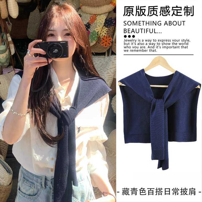 藏蓝色韩系披肩配衬衫早秋青色薄款旅游外搭办公室空调房新品罩衫