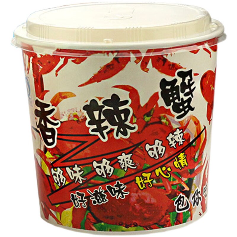 小龙虾油焖大虾打包外卖纸桶带盖