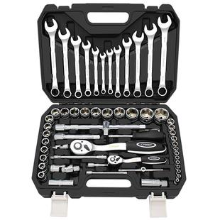 汽修工具套装汽车维修全套套筒套管棘轮扳手修车大全万能修理组合