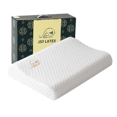 【百亿补贴】jsy乳胶进口枕头