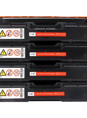 巨威 适用联想CS2010DW硒鼓联想CF2090DWA硒鼓CS2010DW粉盒CF2090DWA墨盒彩色打印机碳粉盒LD205晒鼓墨粉盒