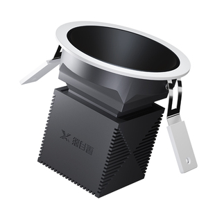 星月影Home Hi 智能射灯已接入米家APP嵌入式防眩山丘筒灯mesh2.0