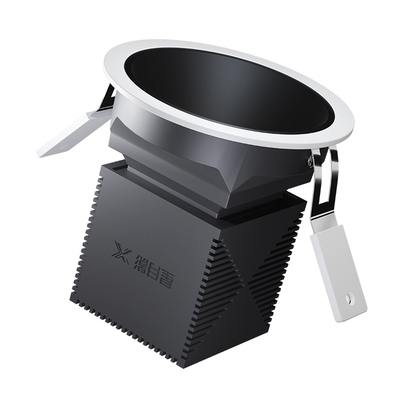 星月影HomeHi智能射灯