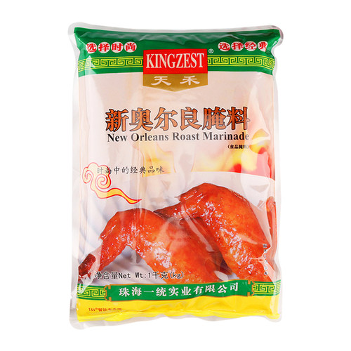 天禾经典新奥尔良腌料 专用微辣鸡翅调料粉1kg商用烘焙原料