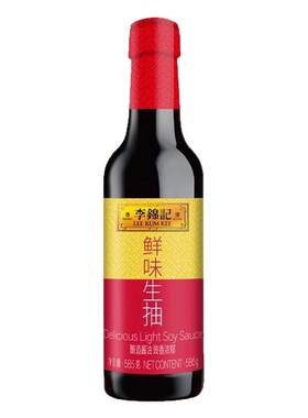 李锦记鲜味生抽585g/瓶瓶装