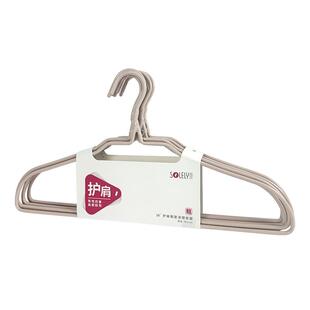 顺艺076护肩衣架成人家用加粗防肩角衣挂衣撑衣服架子挂衣无痕