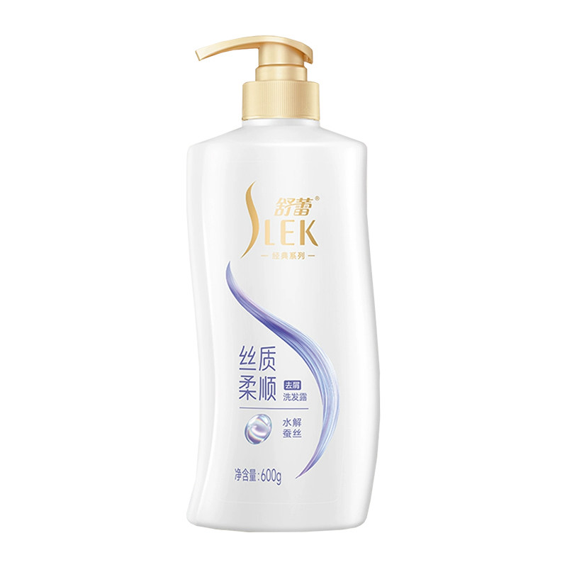 舒蕾洗发水洗头膏蚕丝洗发露柔顺顺滑滋润去屑控油官方品牌旗舰店