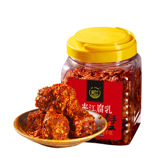 夹江1kg麻辣豆腐乳四川特产非遗手工正宗霉豆腐湖南开味下饭菜