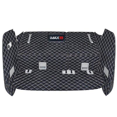 荣威IMAX8后备箱全包围保护垫