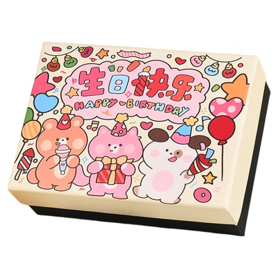 生日礼物盒子空盒高级感小众礼品