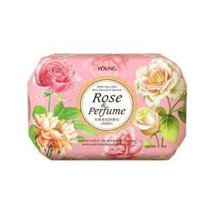 泳芬香氛研磨皂洗澡沐浴肥皂洗脸洁面精油皂男女香皂香味持久200g