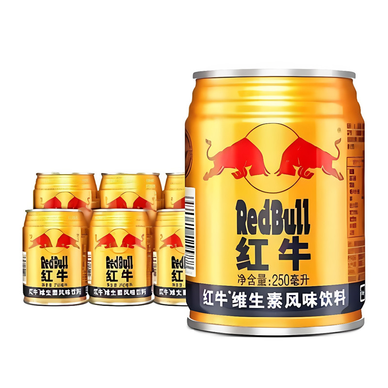 红牛维生素能量饮料24罐装整箱红牛维生素风味饮品旗舰店正品AP