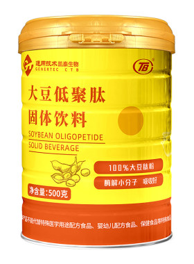 大豆低聚肽蛋白肽粉央企控股