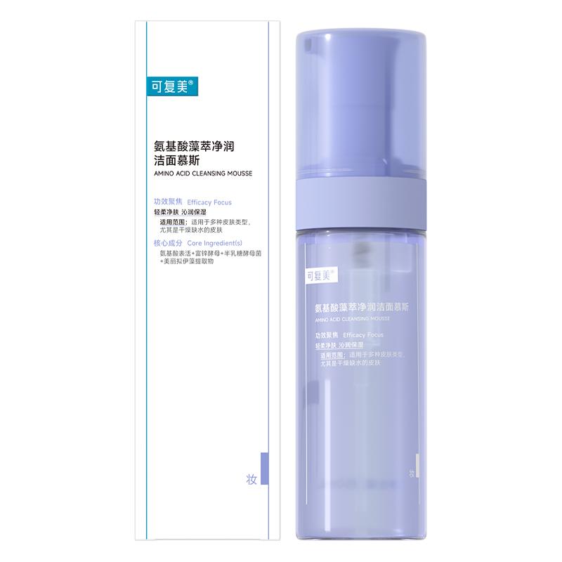 可复美氨基酸净澈洁面慕斯150ml