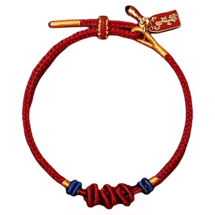 【杭州灵隐正品】前程似锦上岸手绳加油励志高中考毕业礼物手链女