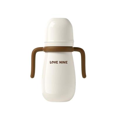 爱尼诺316不锈钢婴儿保温奶瓶