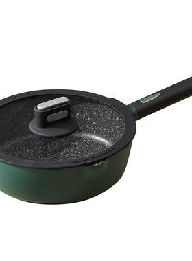 德国CookerBene麦饭石深煎高品质