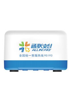 邮政通联好老板收银宝收款银行